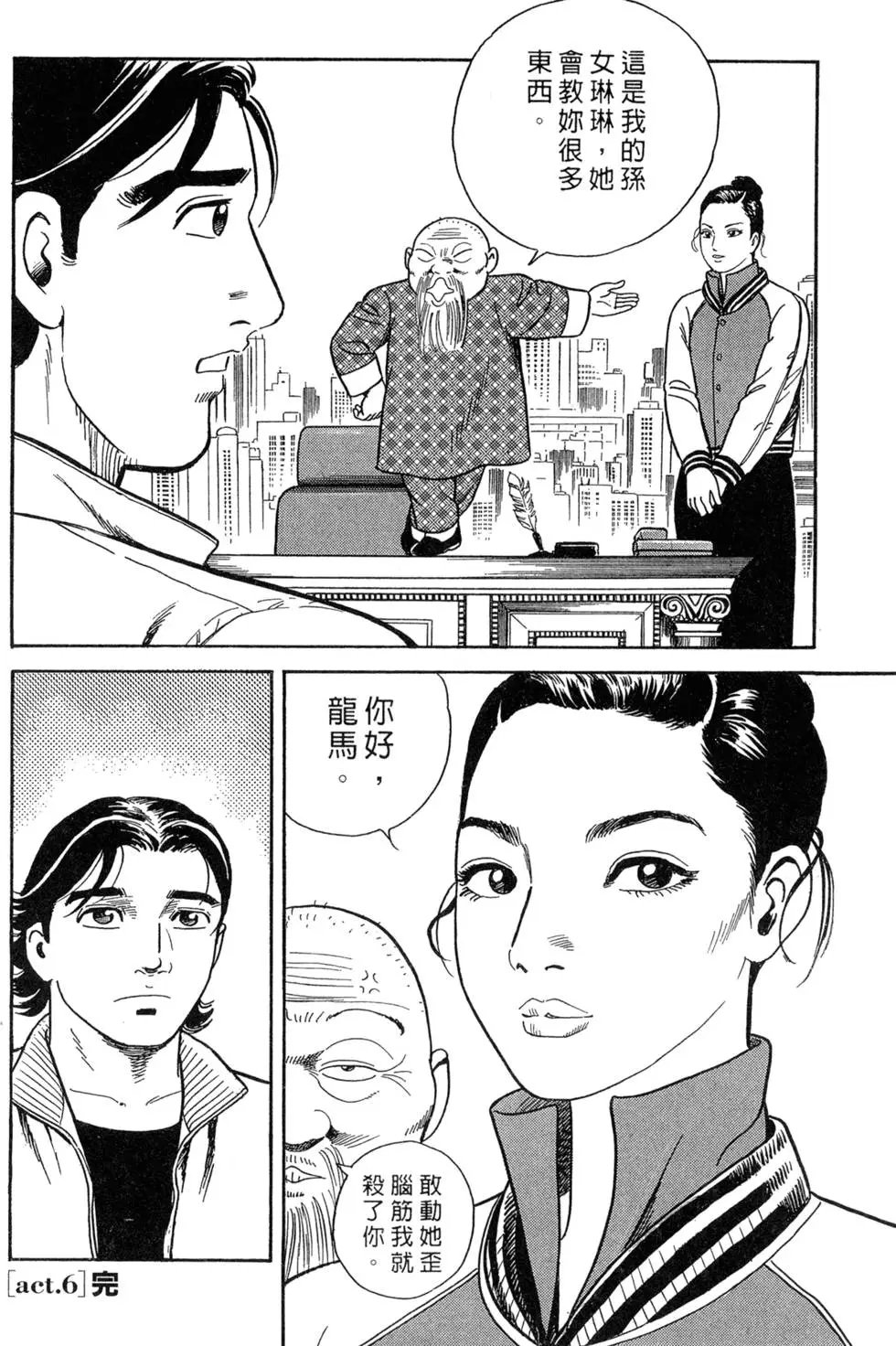 第075卷