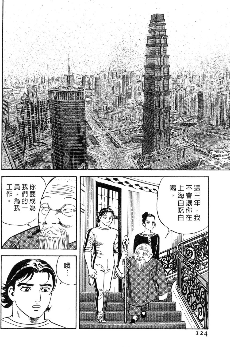 第075卷