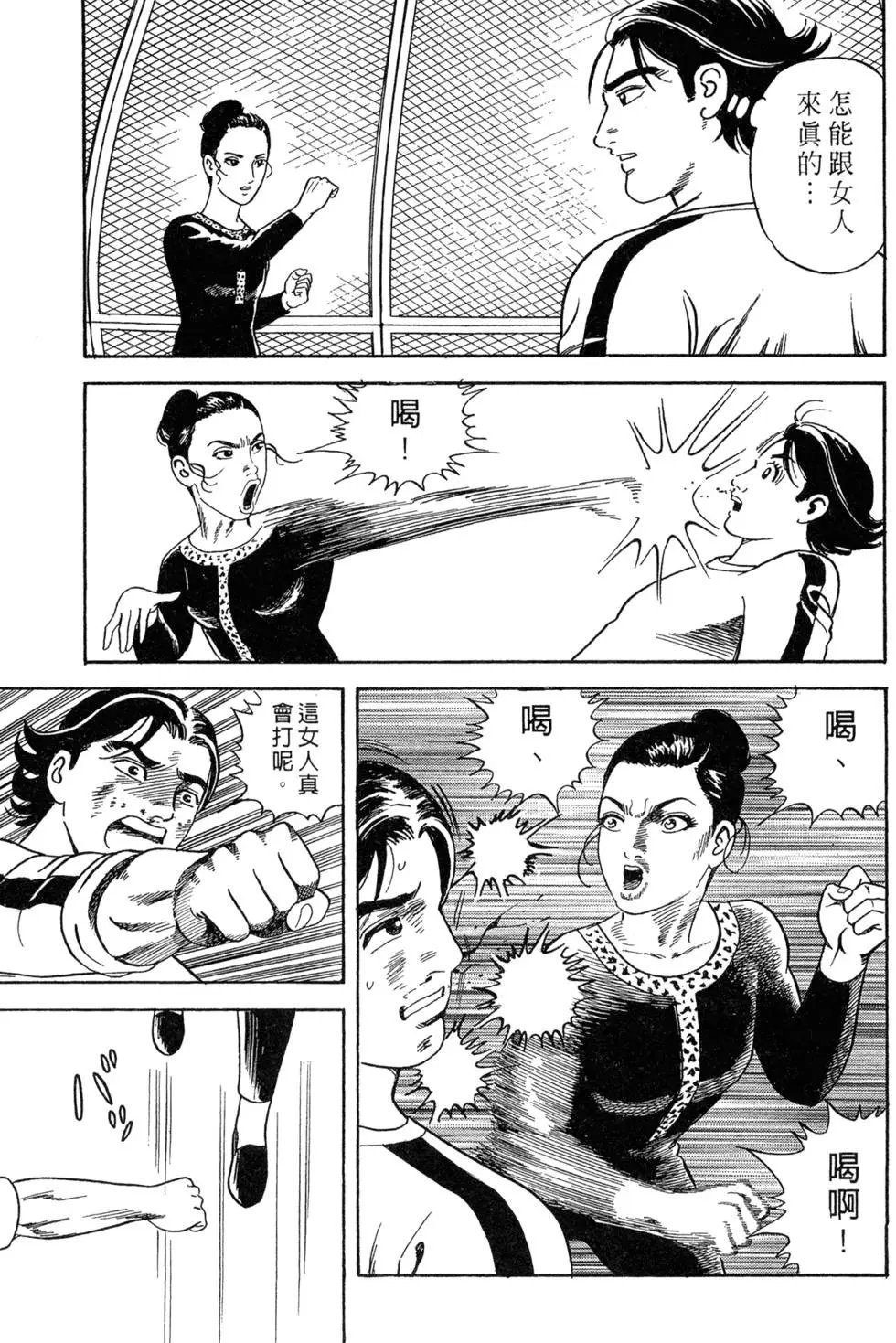 第075卷