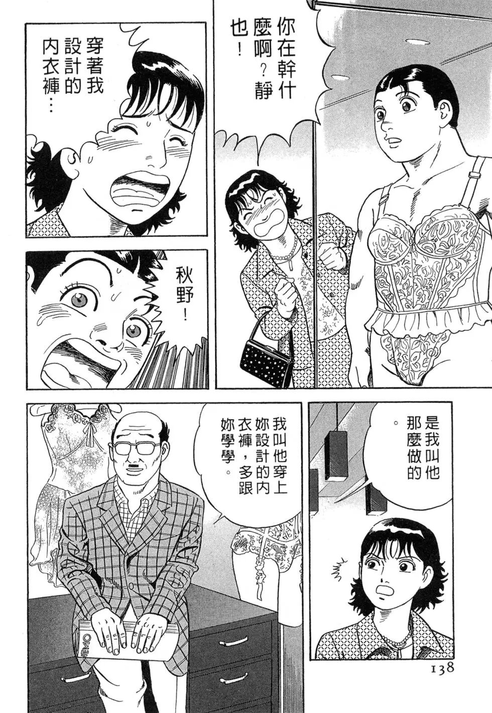 第075卷