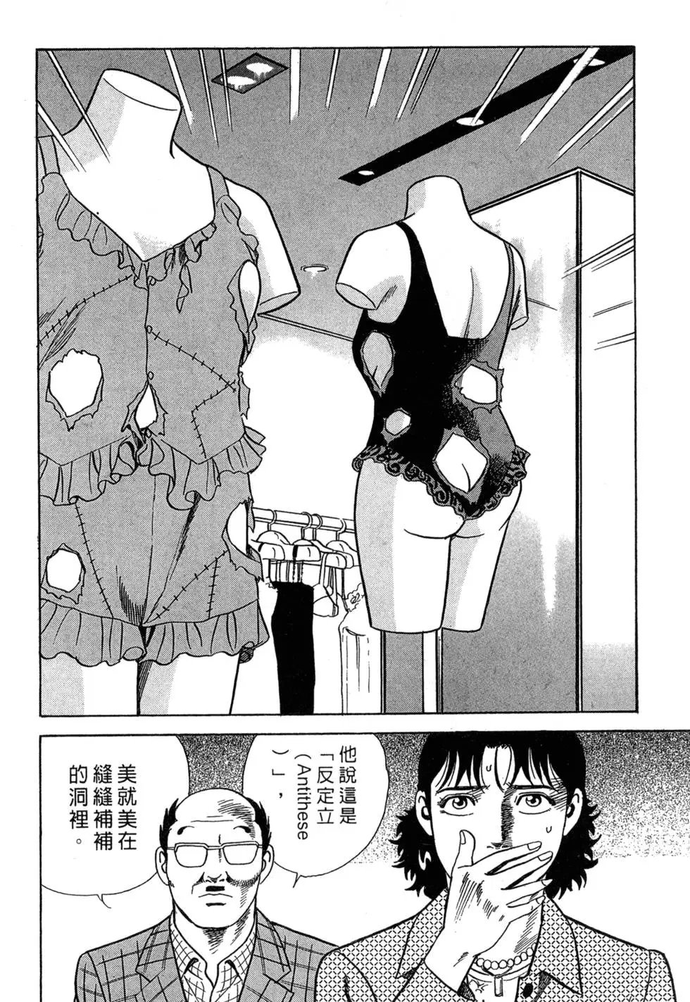 第075卷