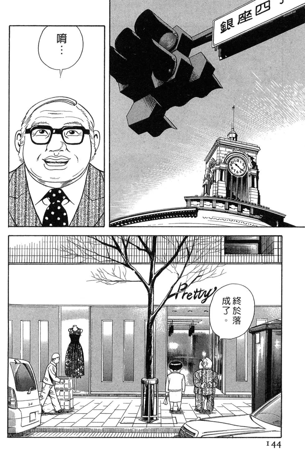 第075卷