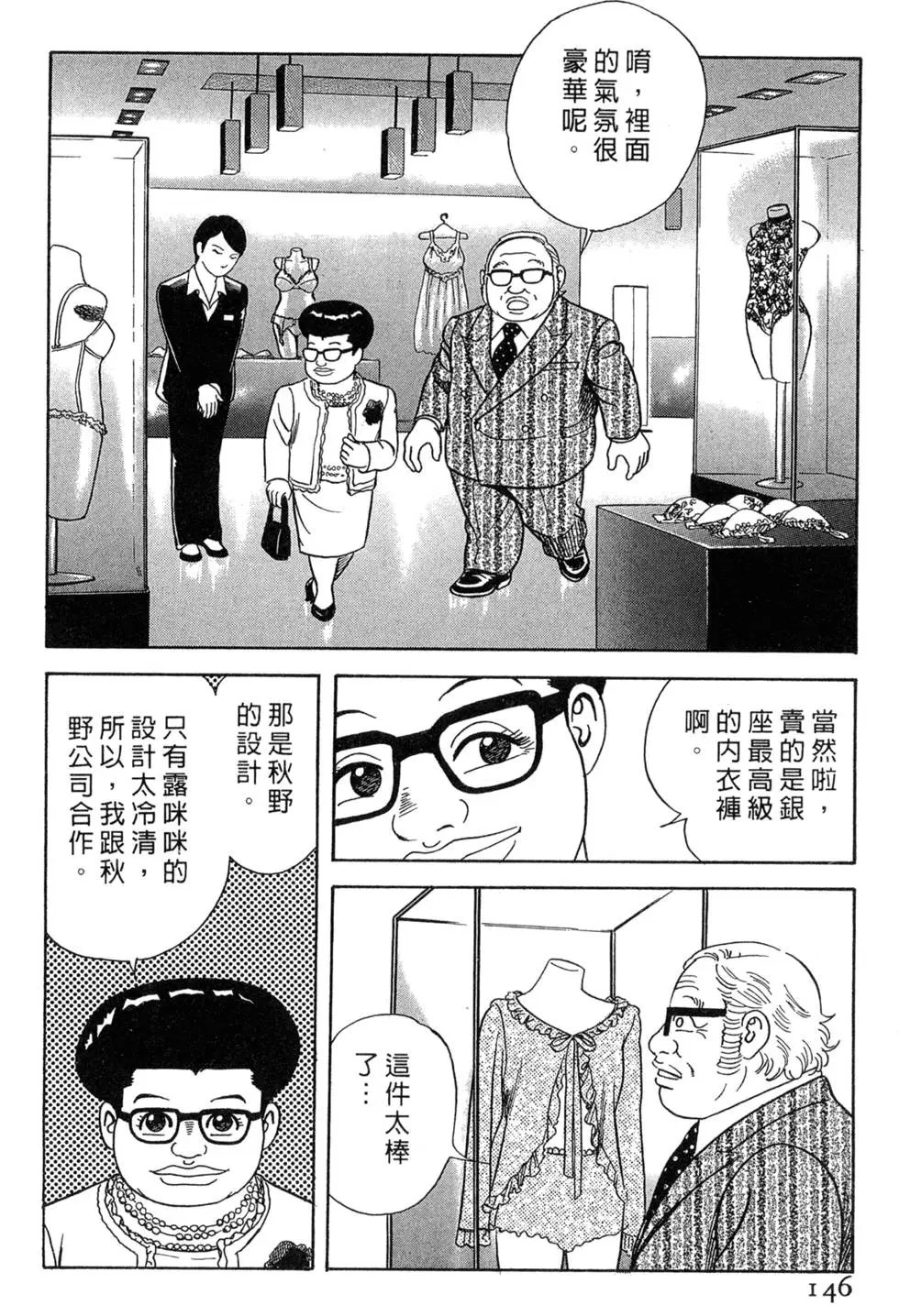 第075卷