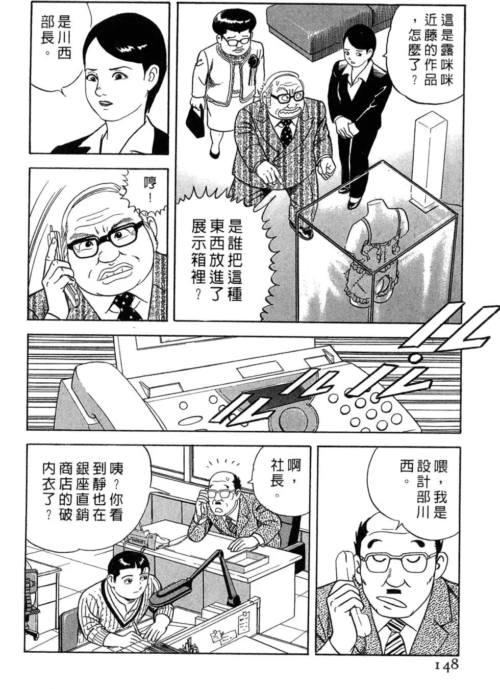 第075卷