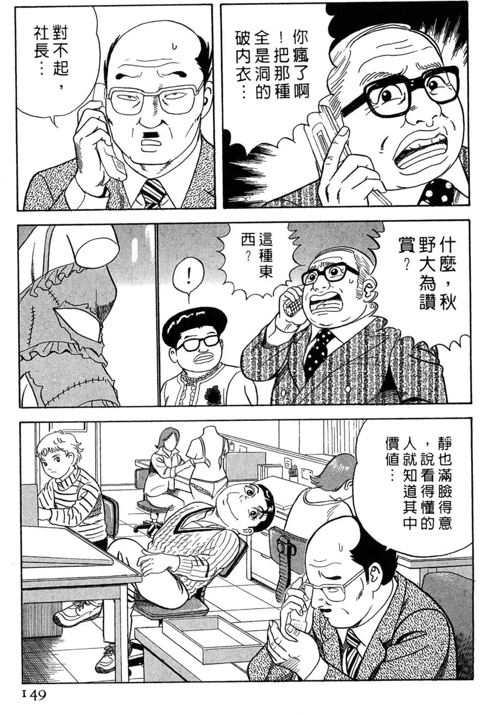 第075卷