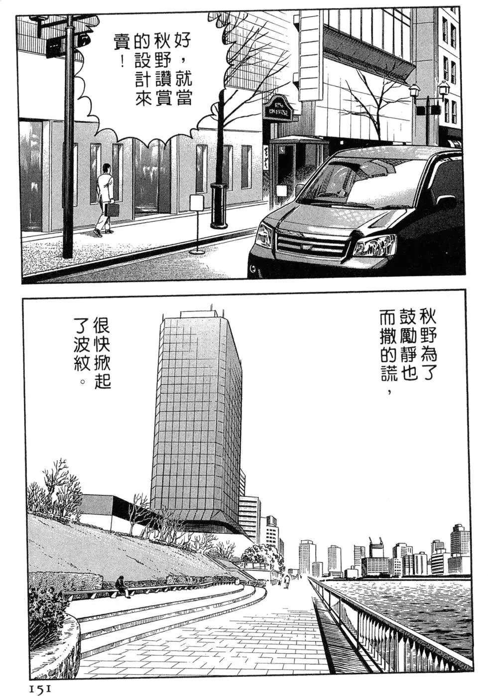 第075卷