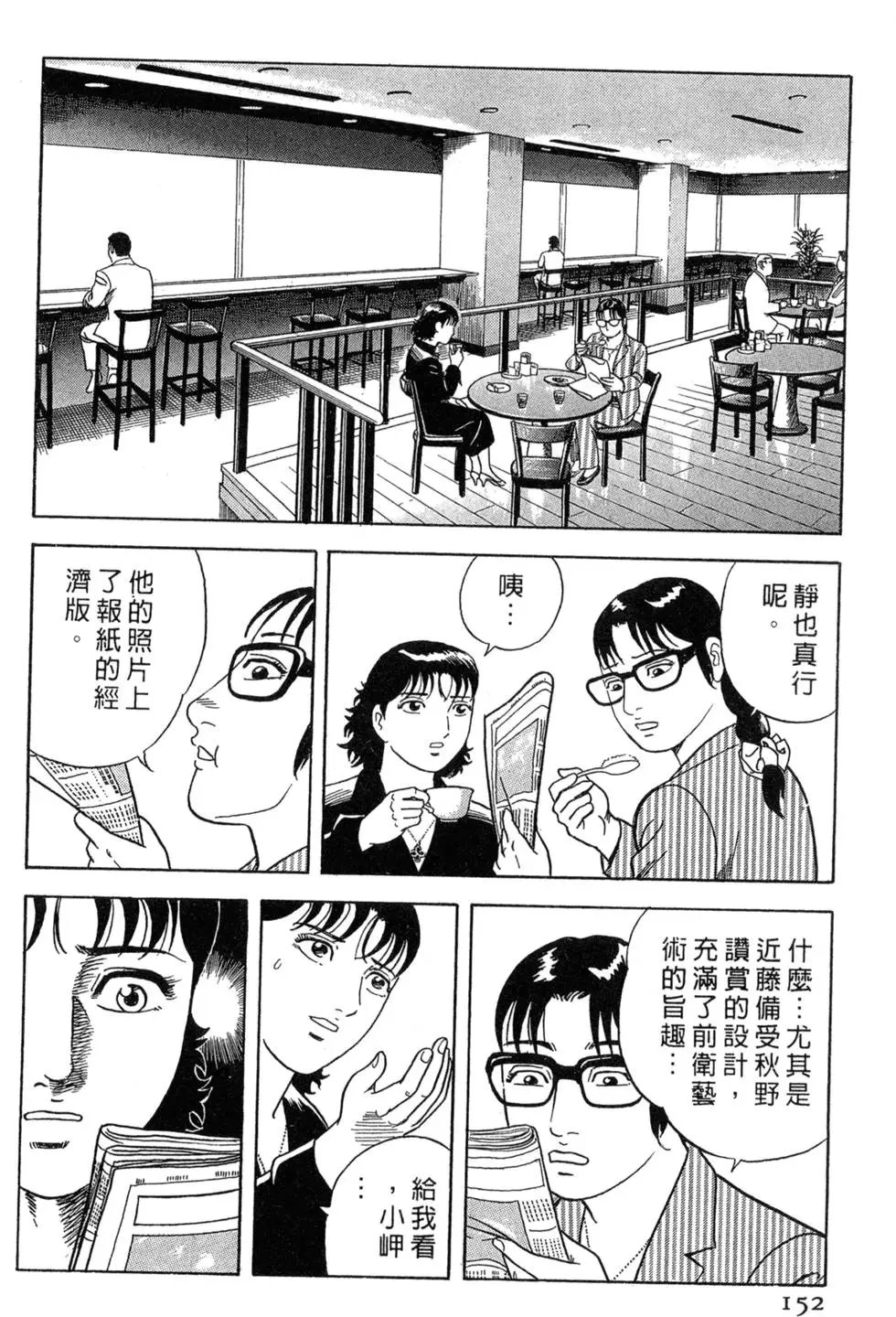 第075卷