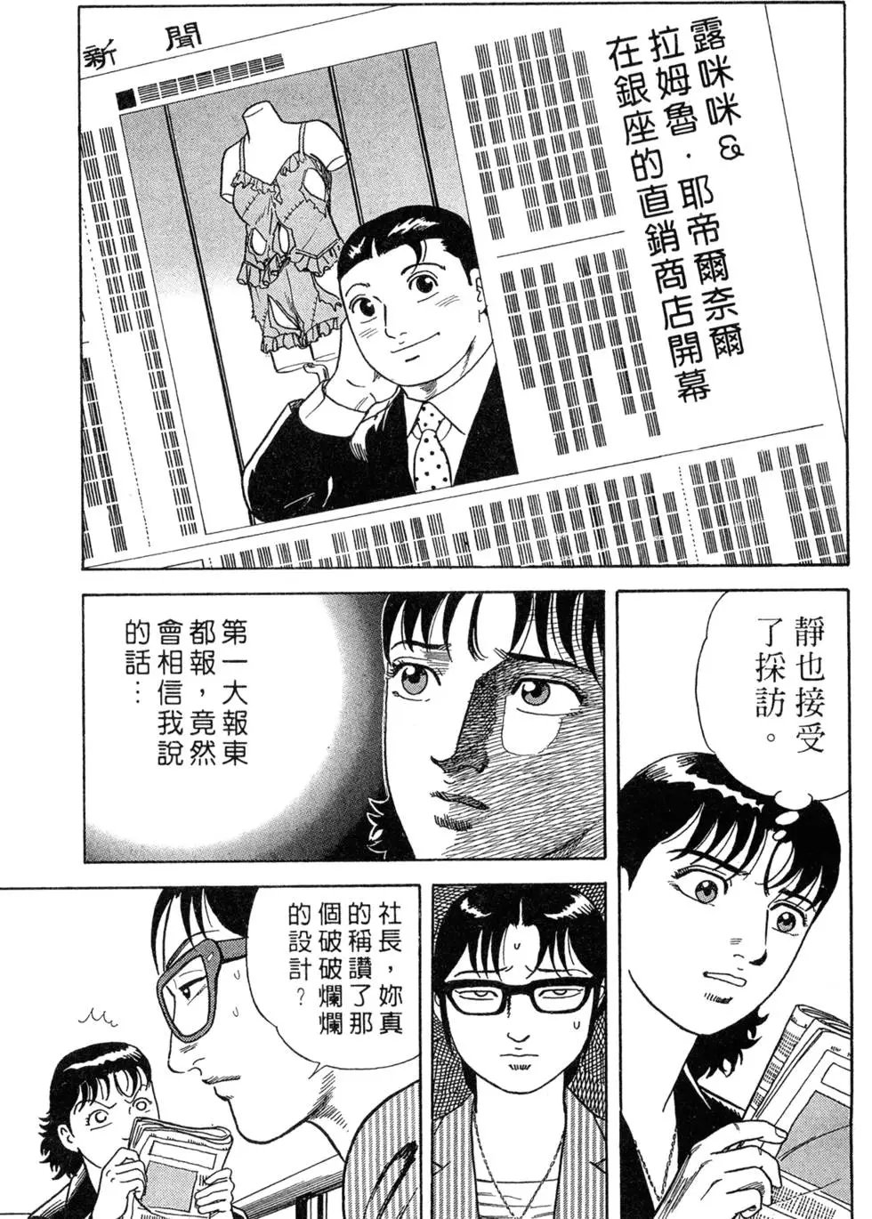 第075卷