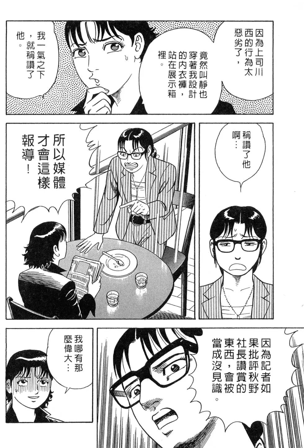 第075卷