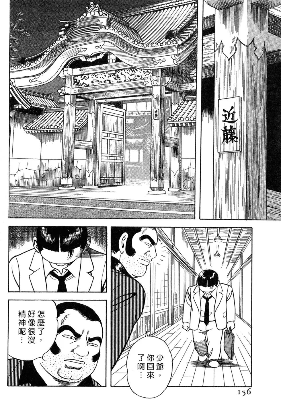 第075卷