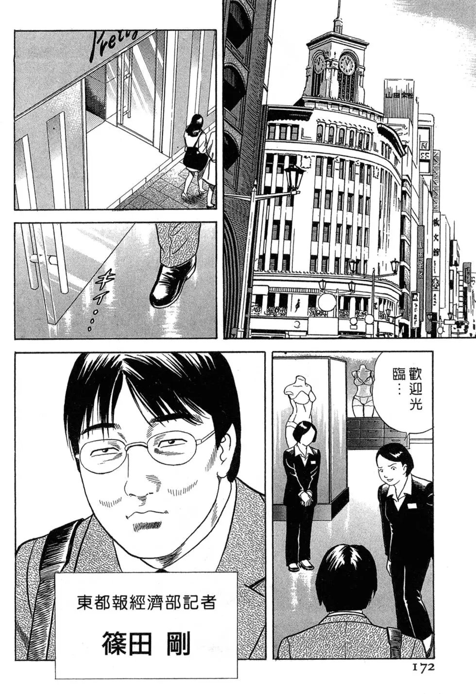 第075卷