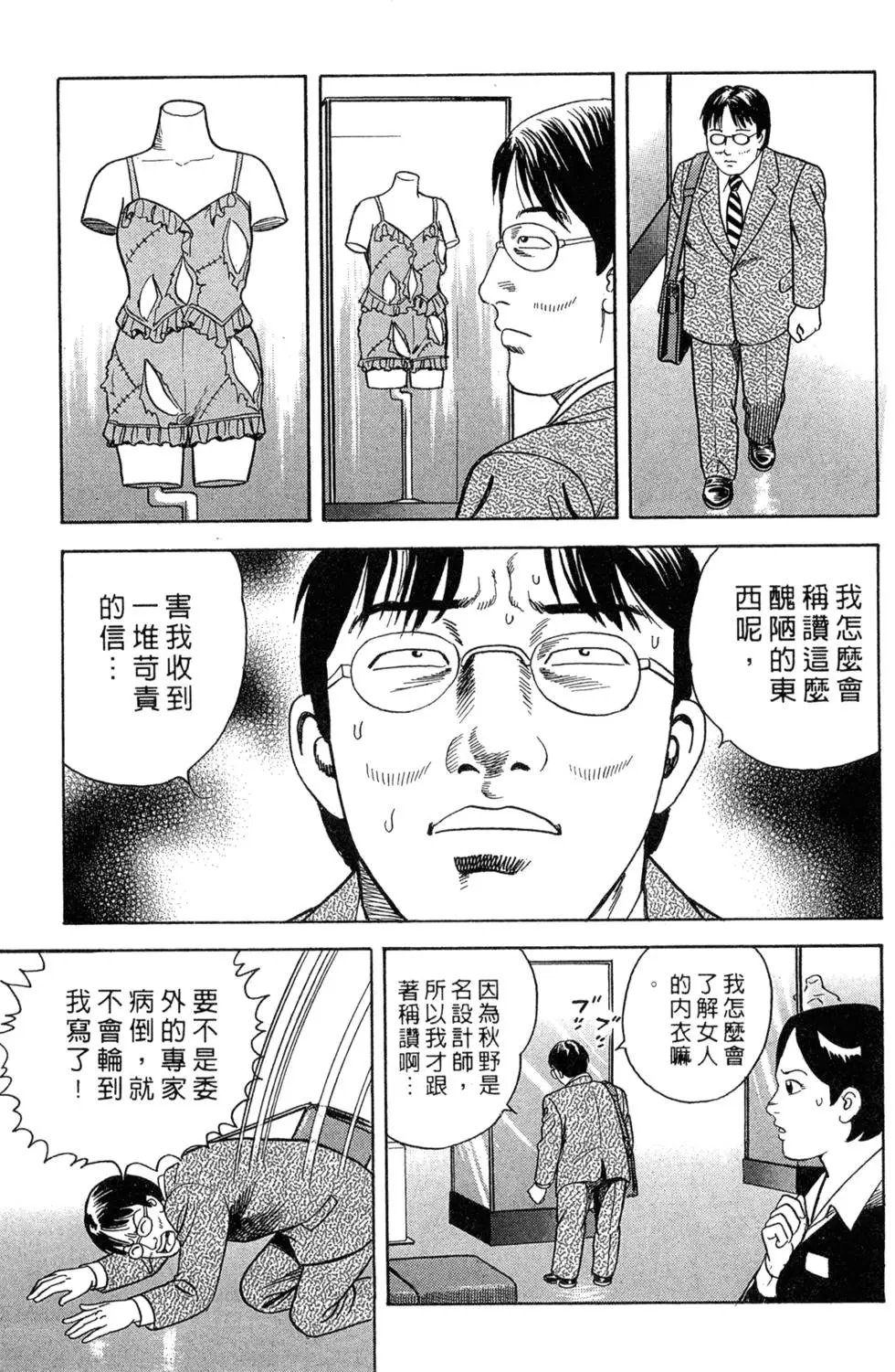 第075卷