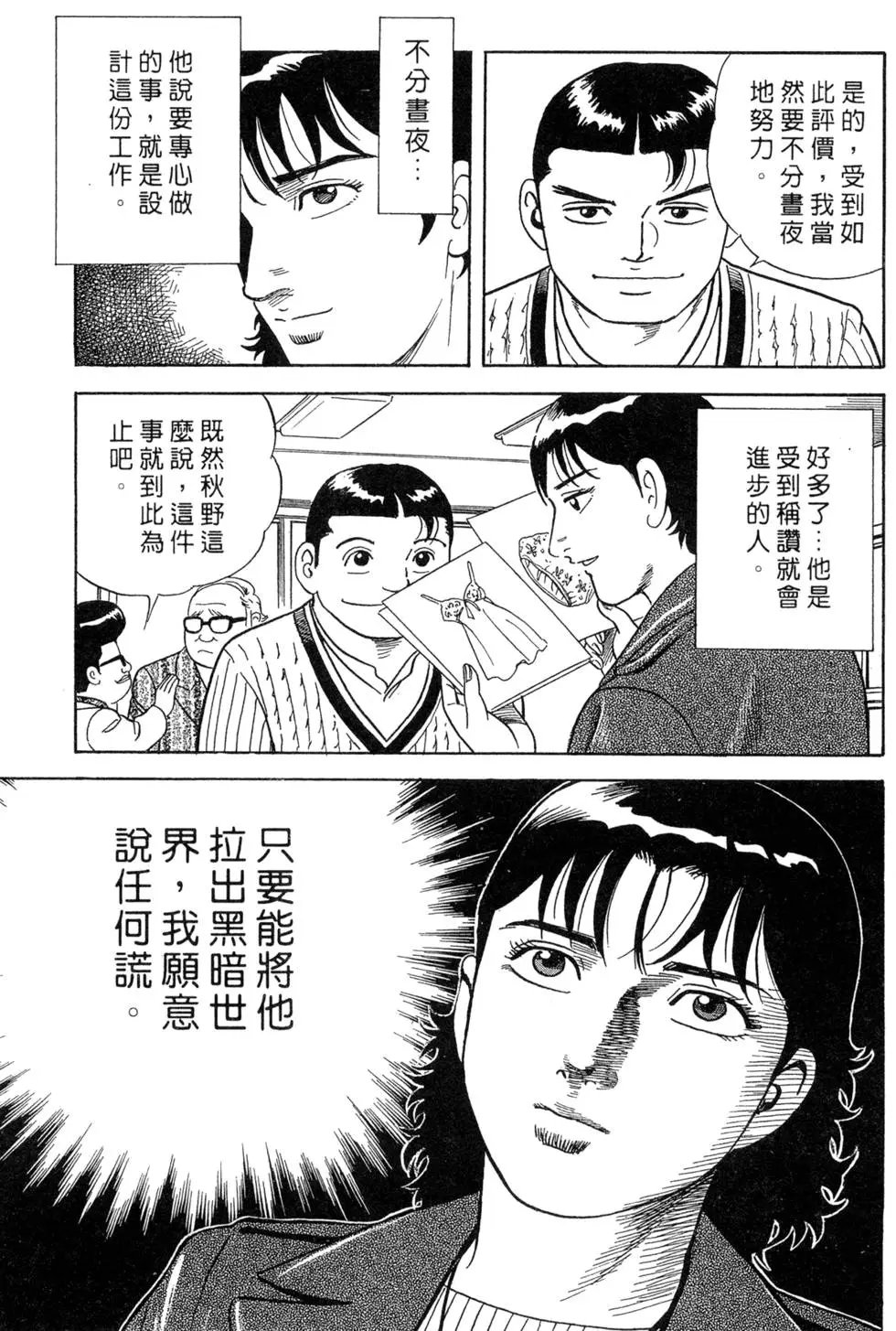 第075卷