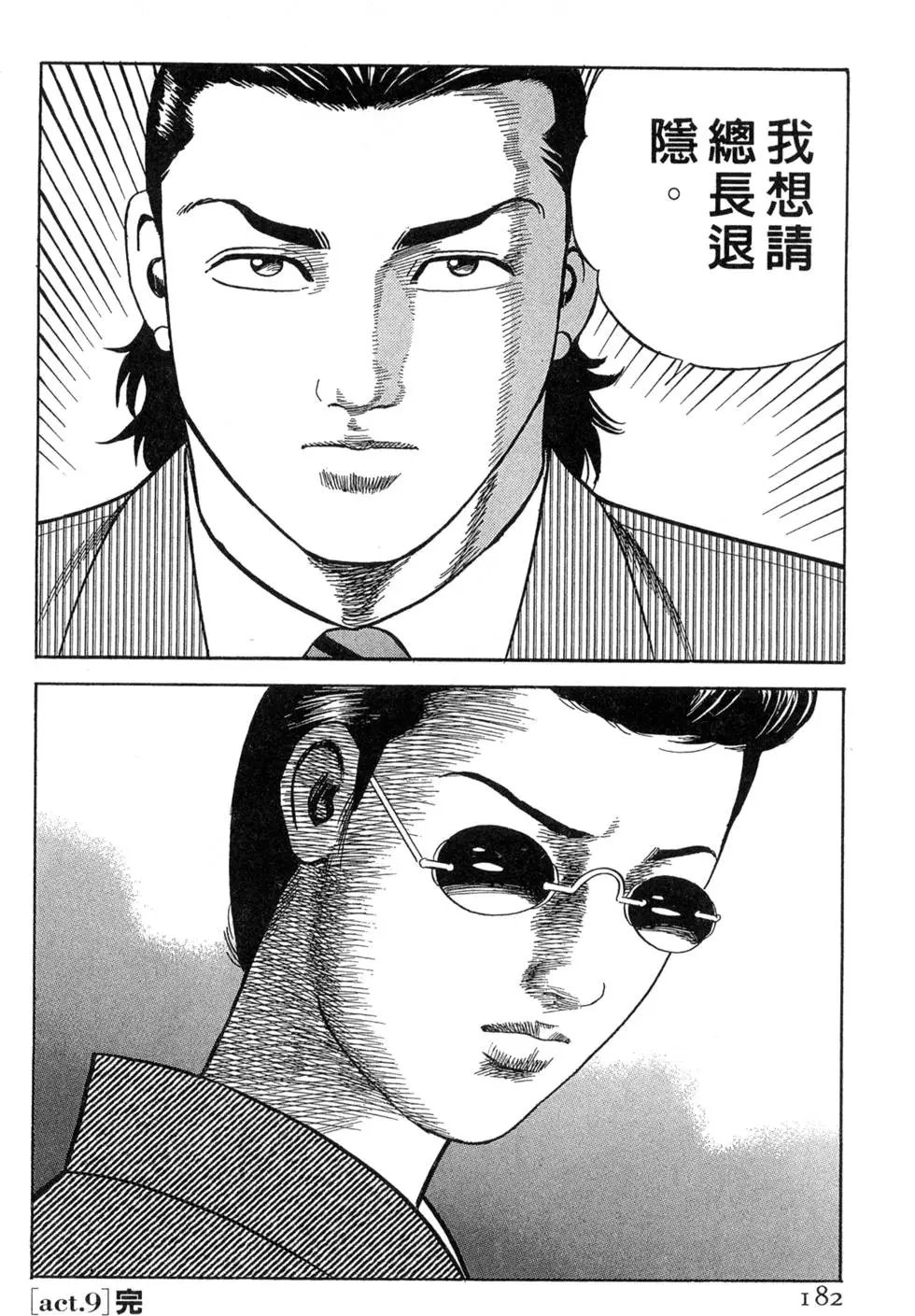 第075卷
