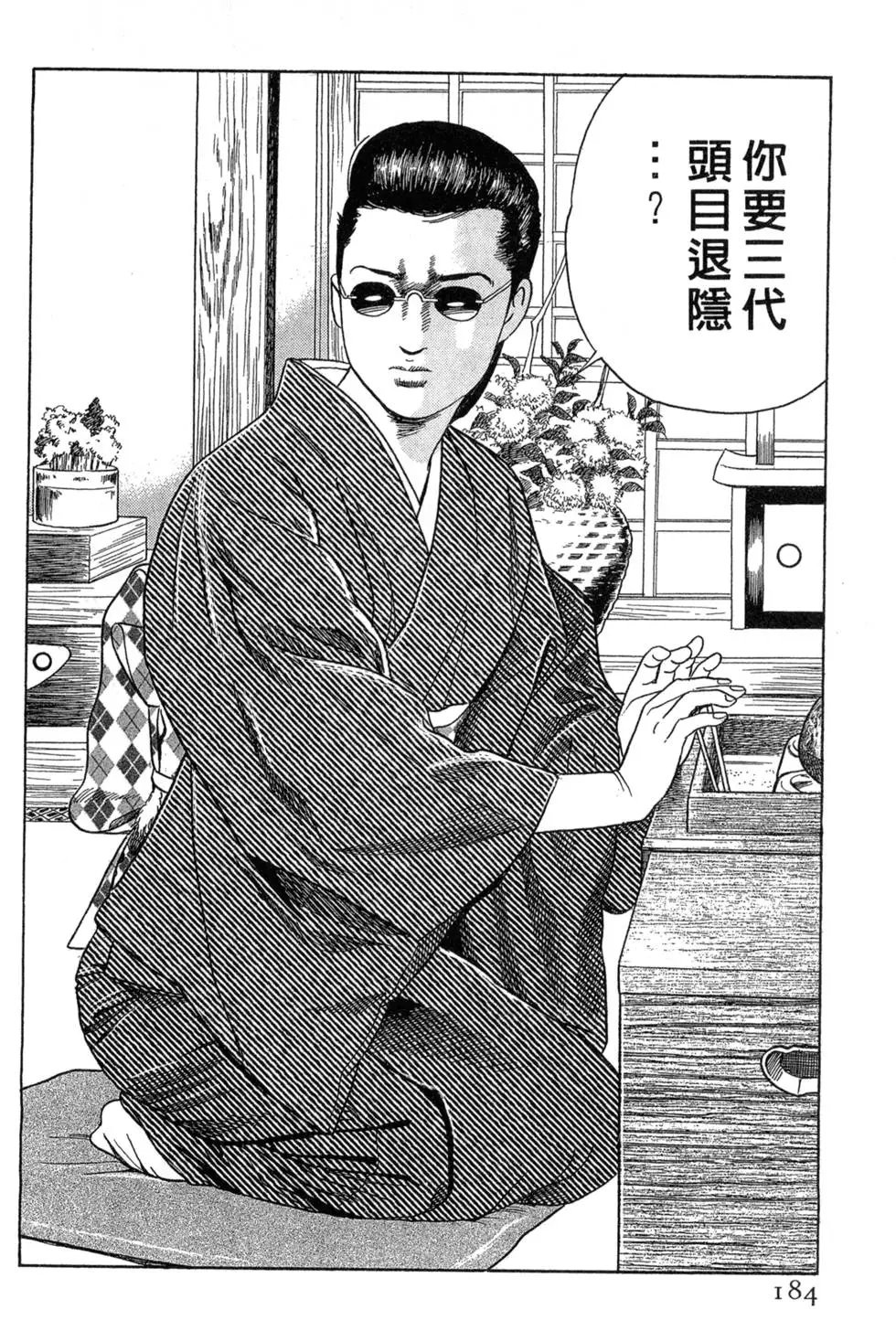 第075卷