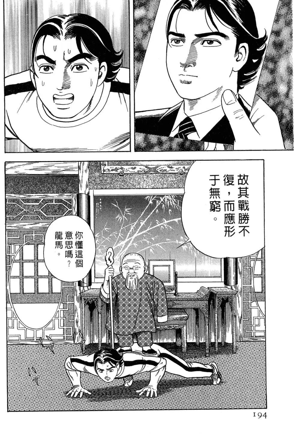 第075卷