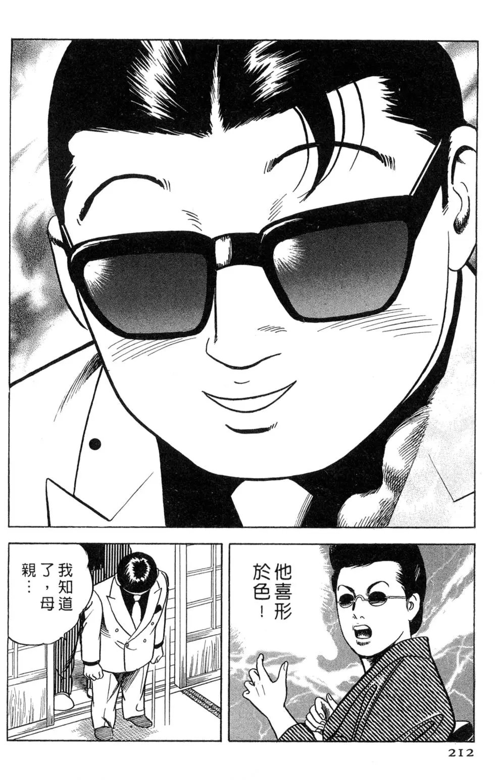 第075卷