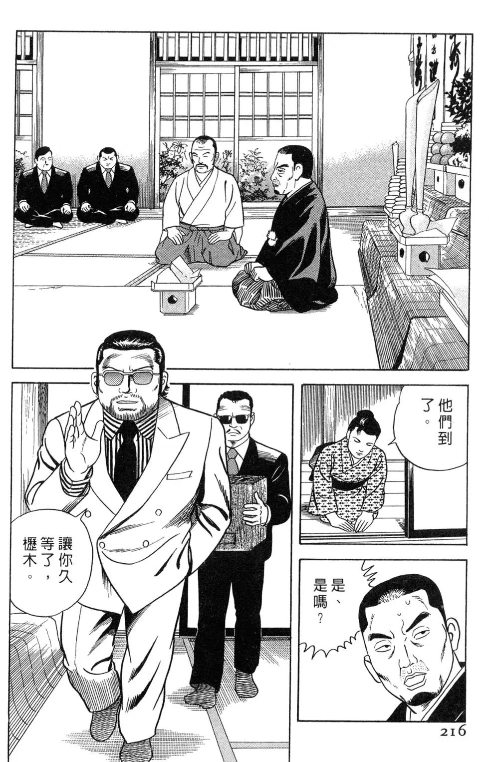 第075卷