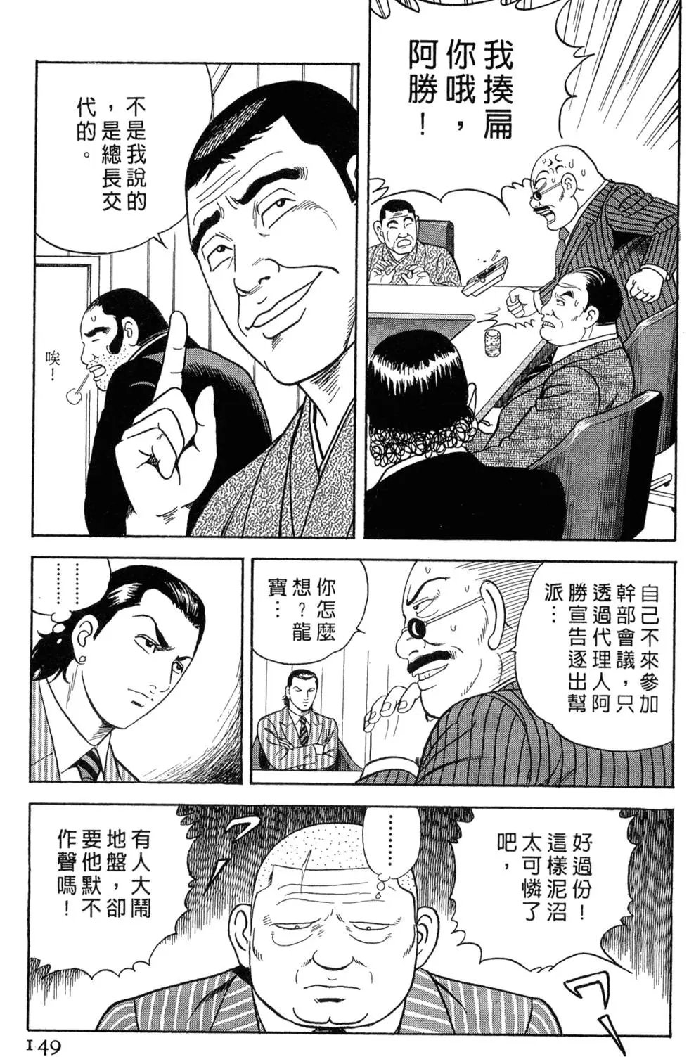 第078卷