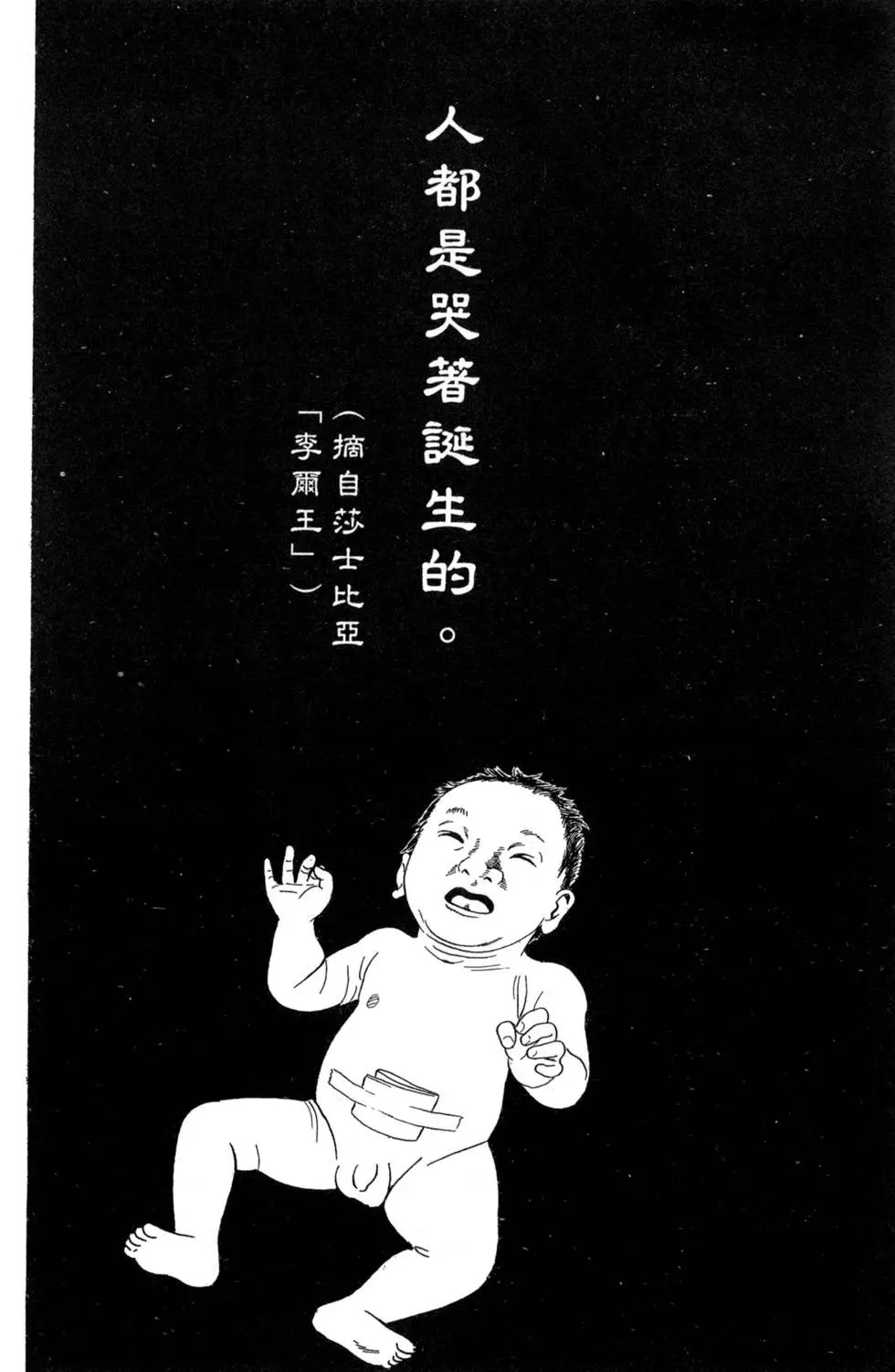 第078卷