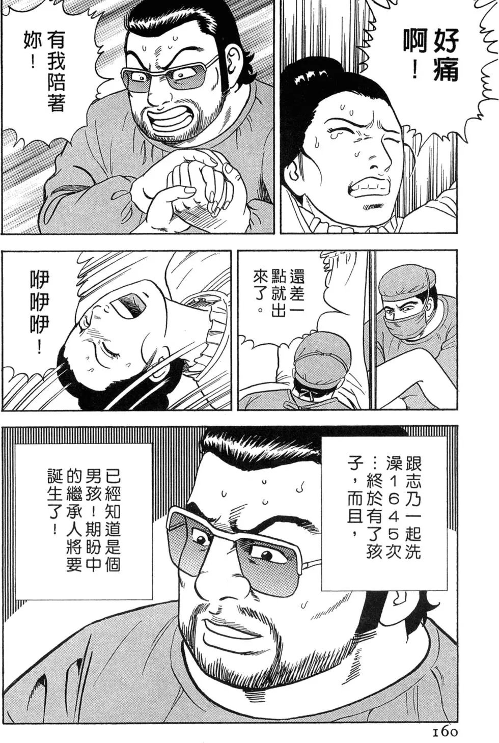 第078卷