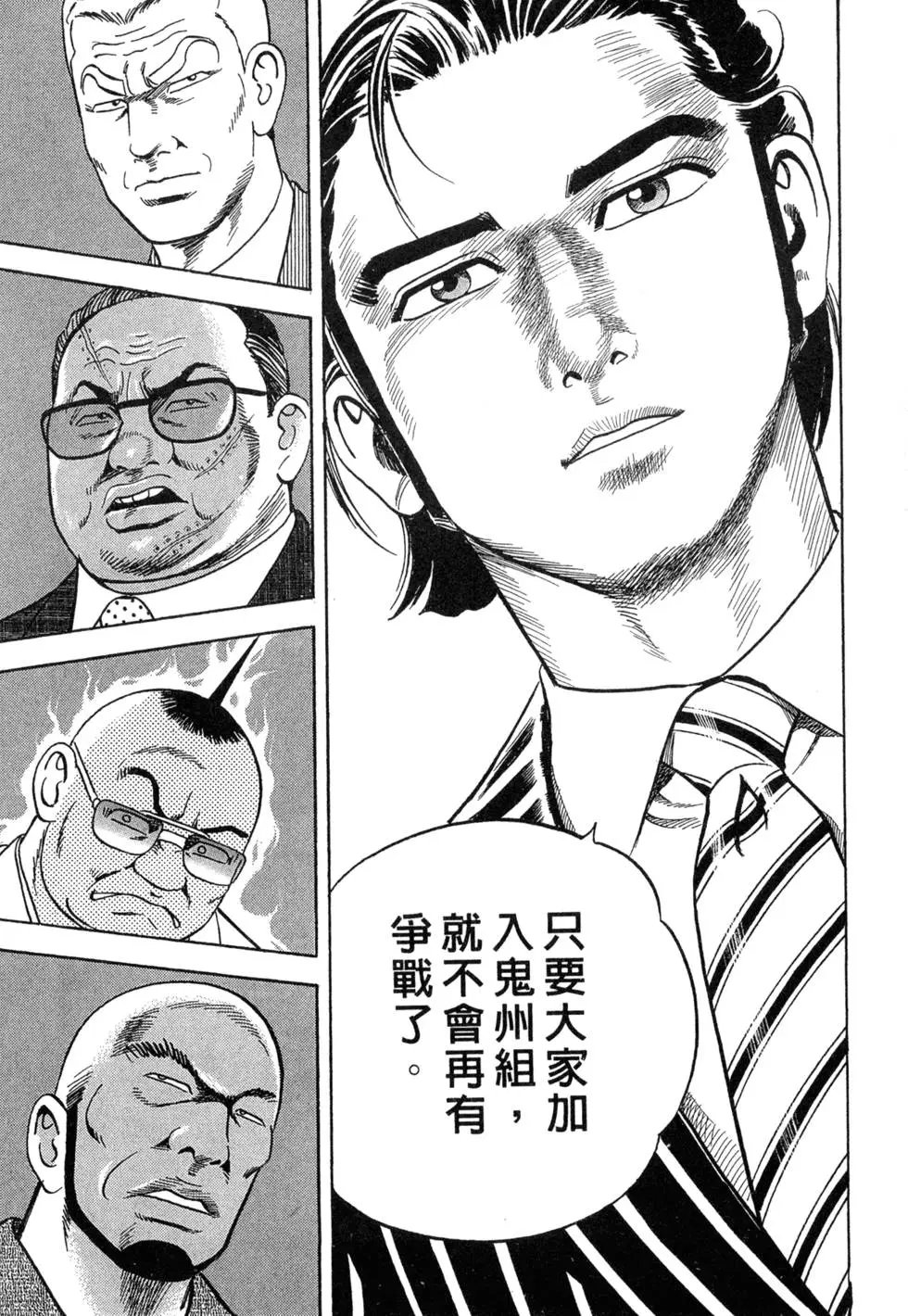 第078卷
