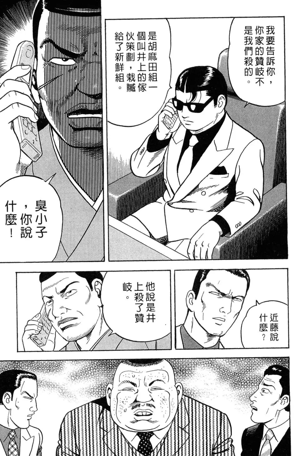 第078卷