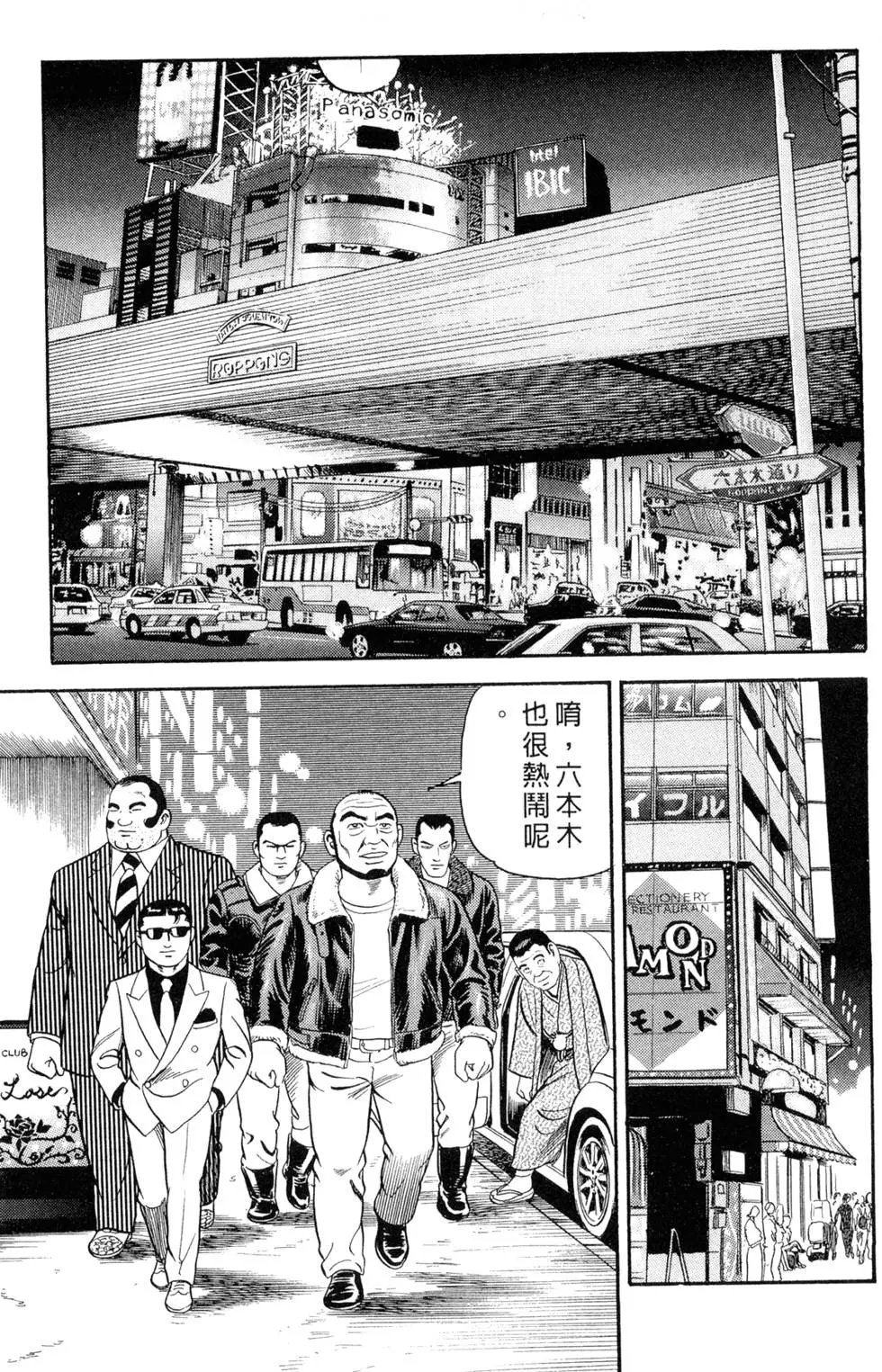 第082卷