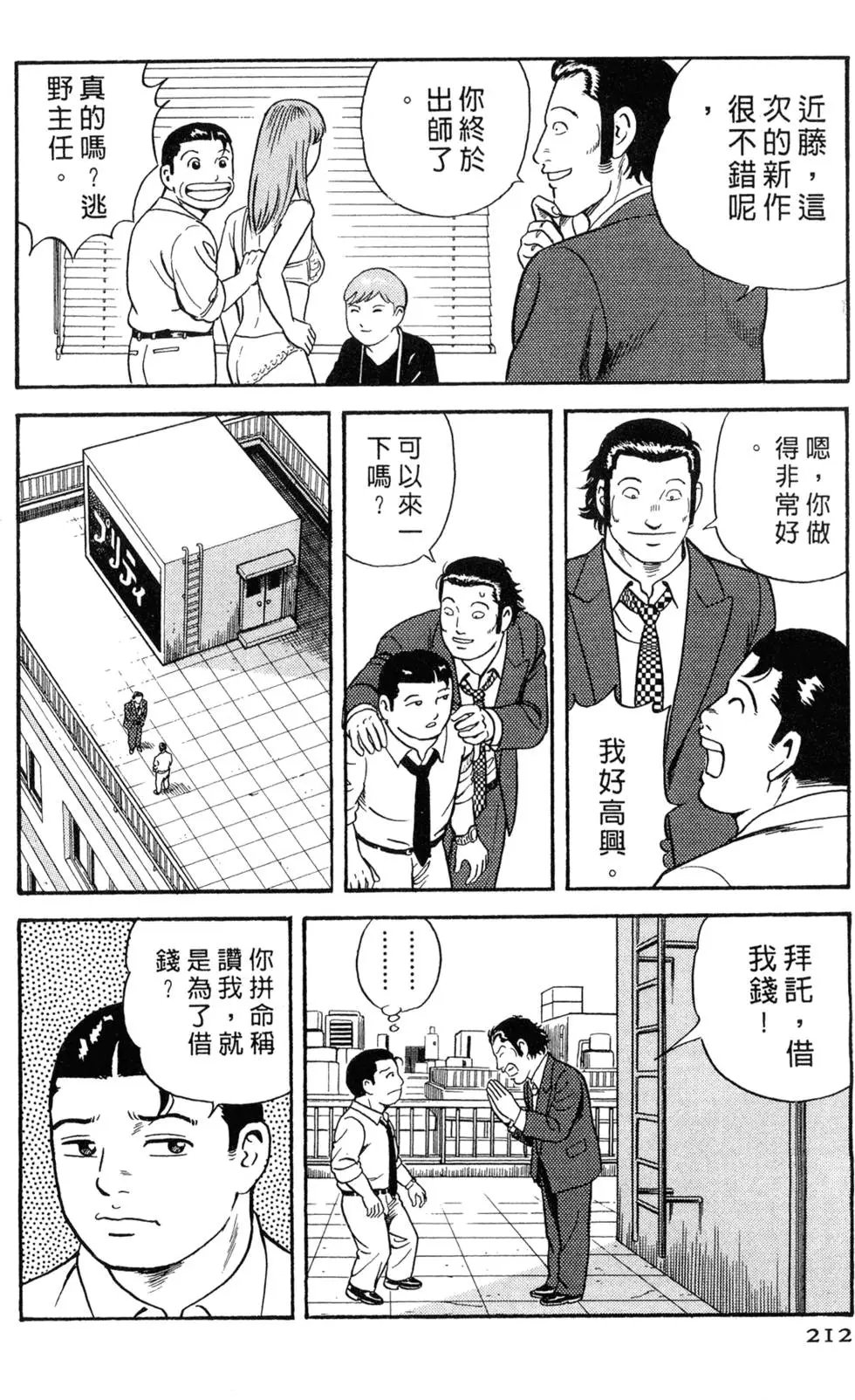 第082卷