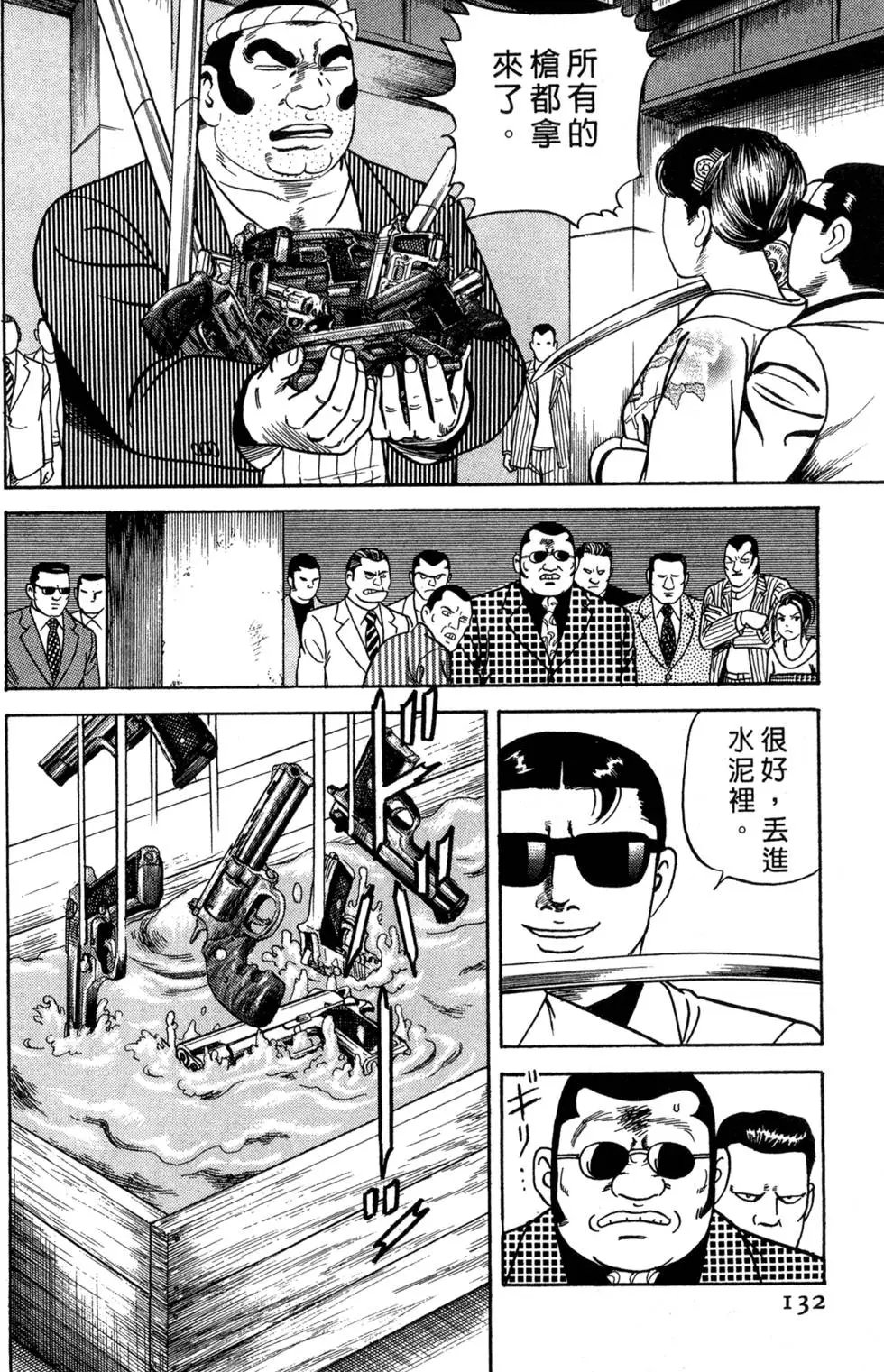 第083卷