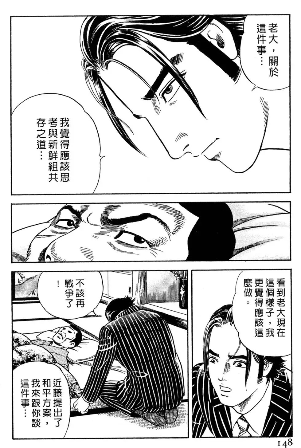 第083卷