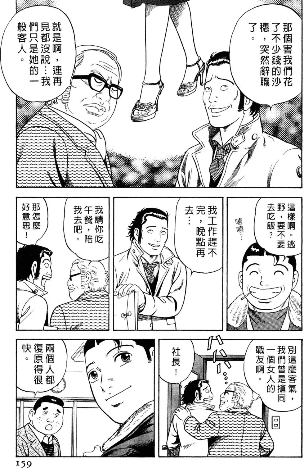 第083卷