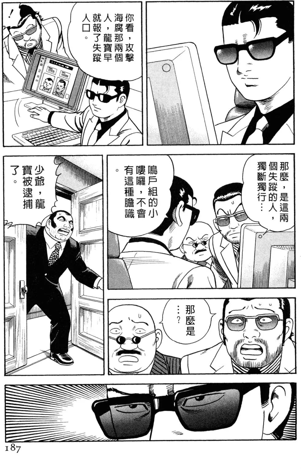 第083卷
