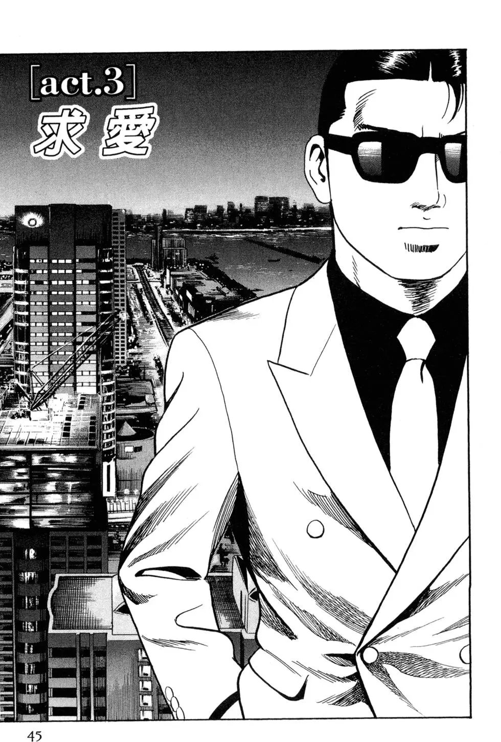 第087卷