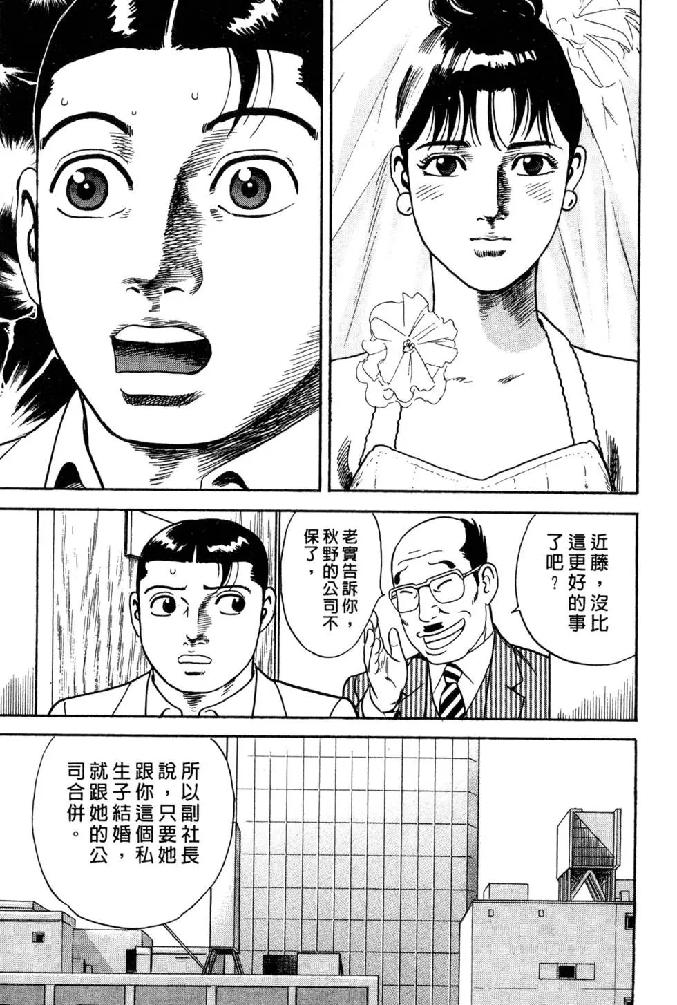 第087卷