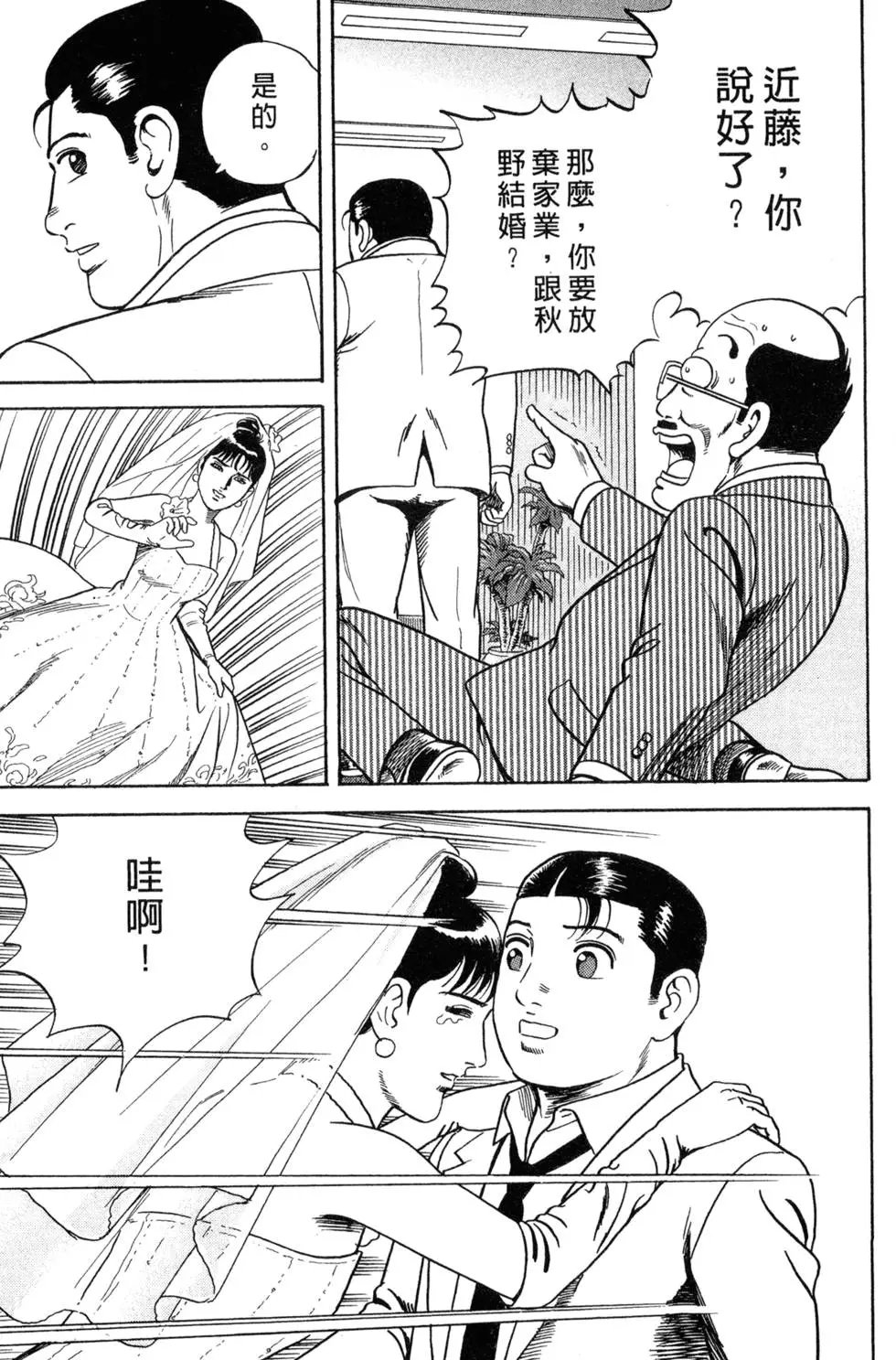 第087卷