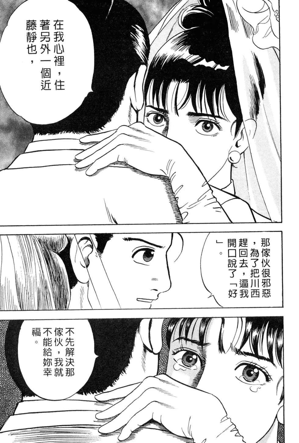 第087卷