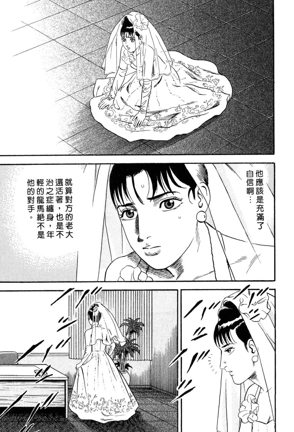 第087卷