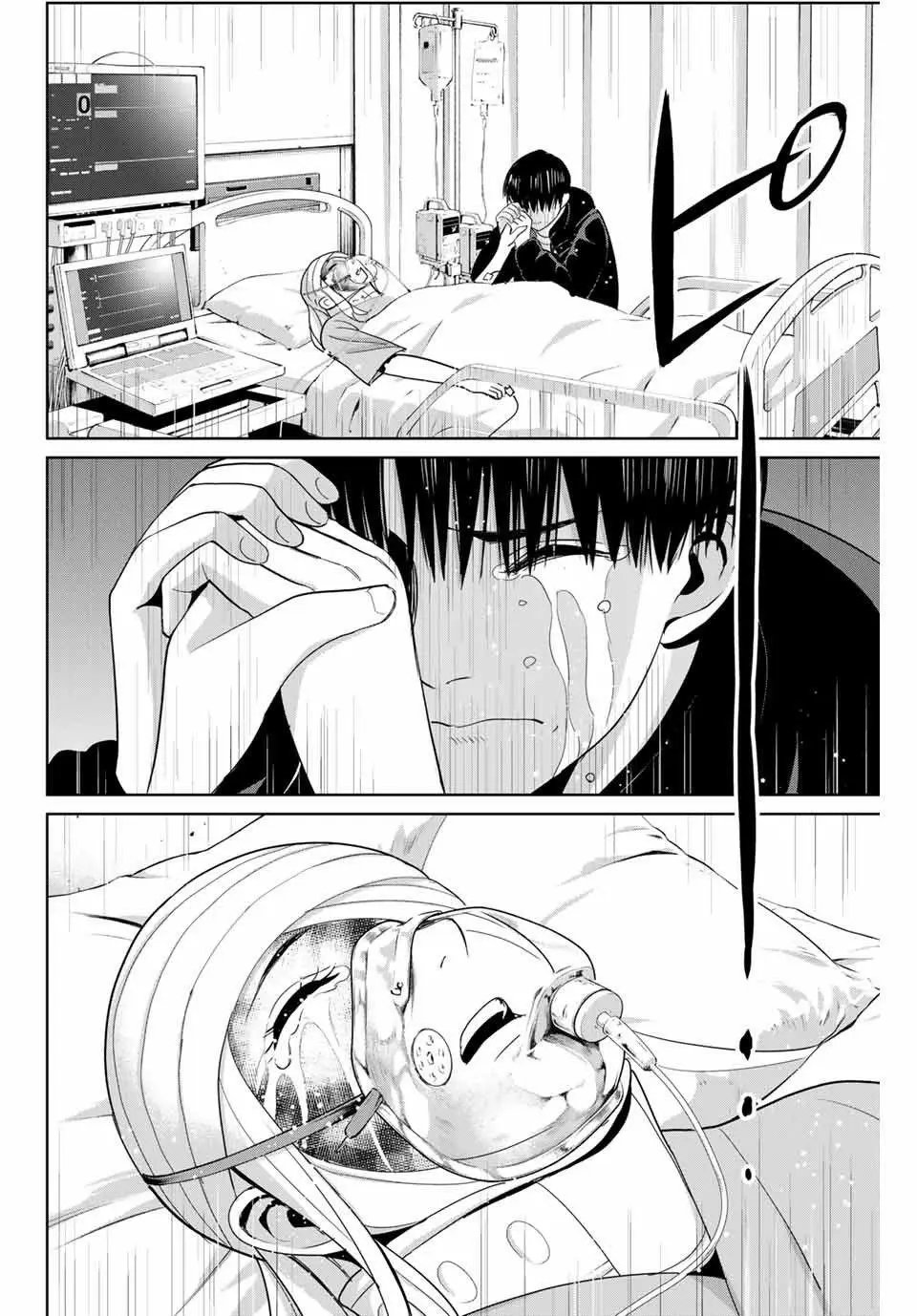 第77话