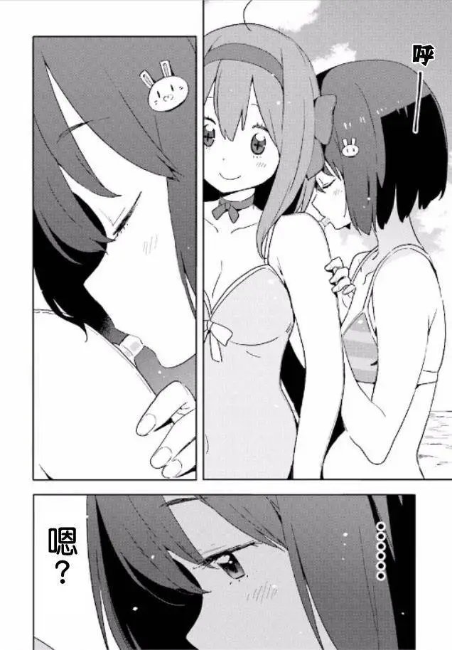 第44回