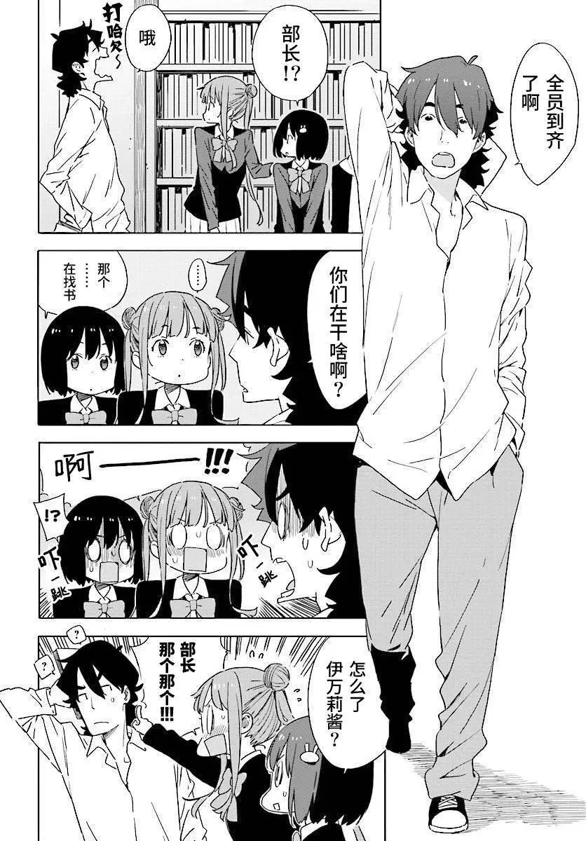 第52回