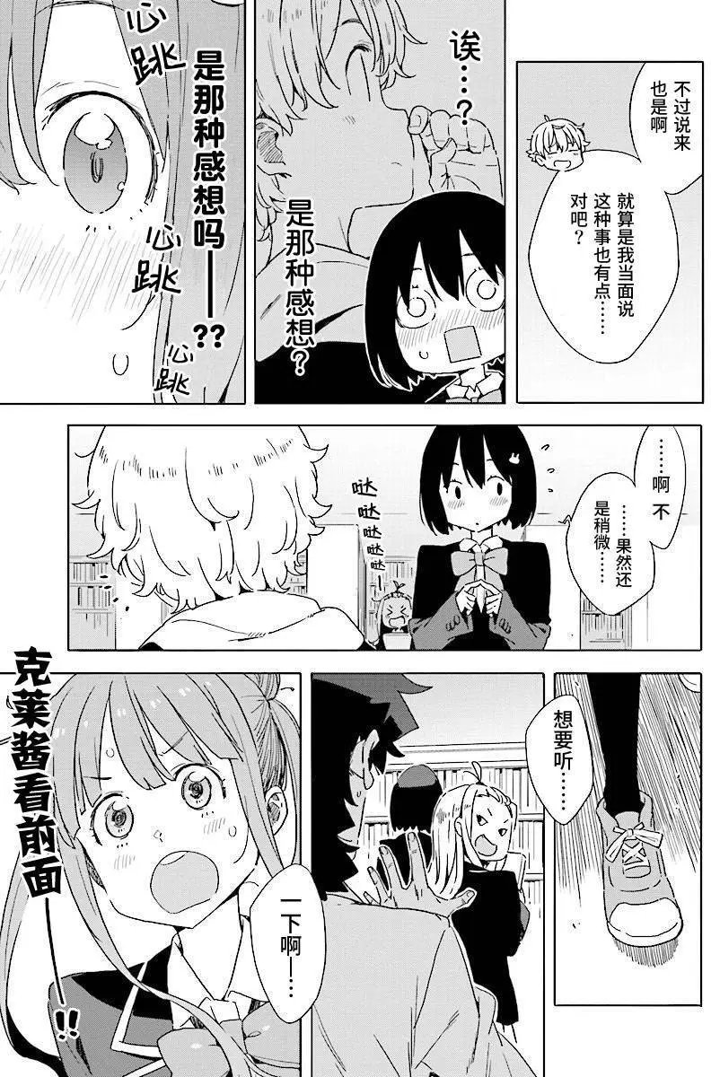 第52回