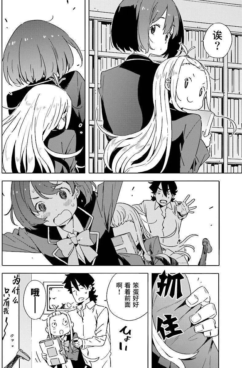 第52回