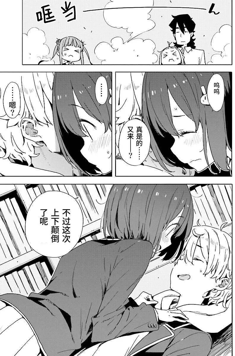 第52回