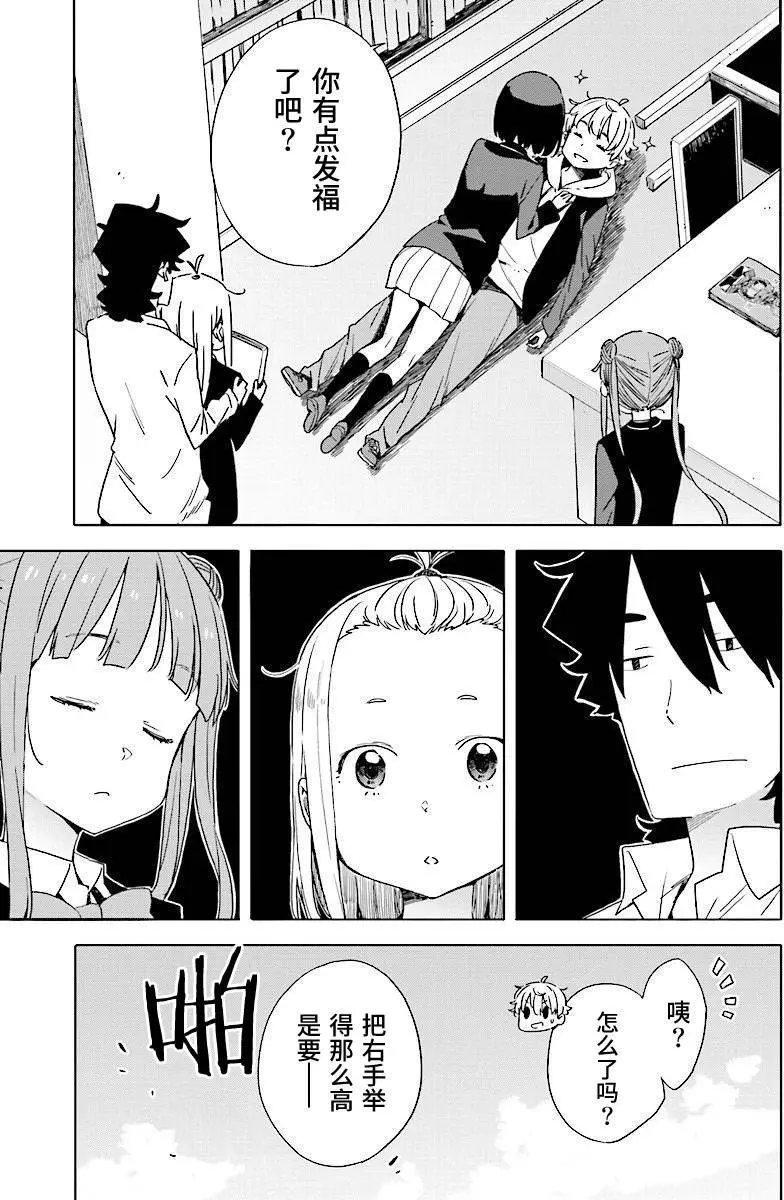 第52回