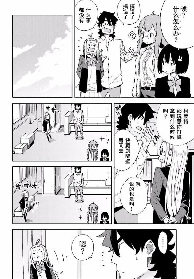 第54回