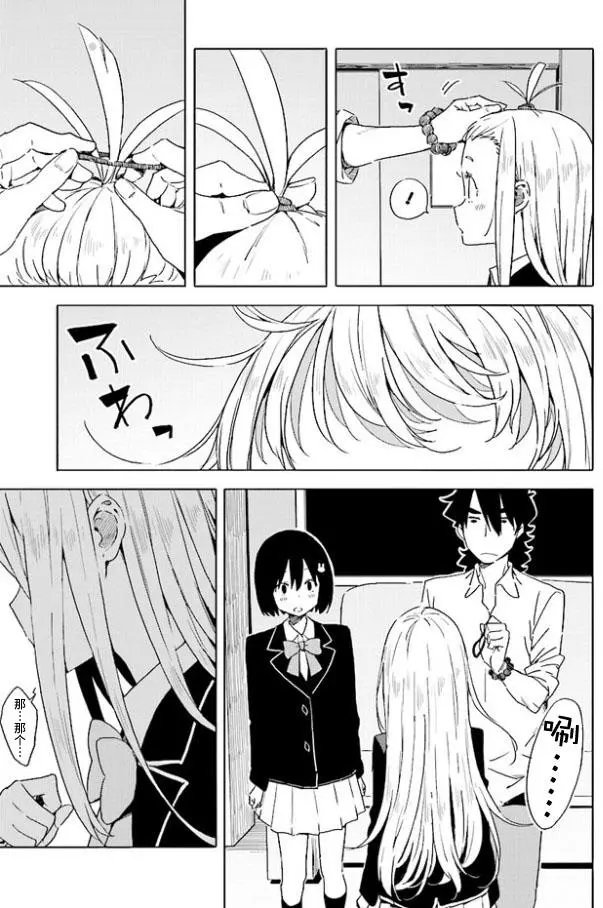 第57回 作品目