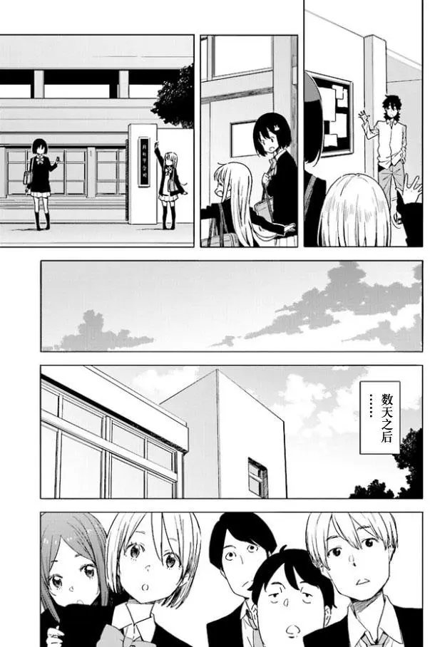 第57回 作品目