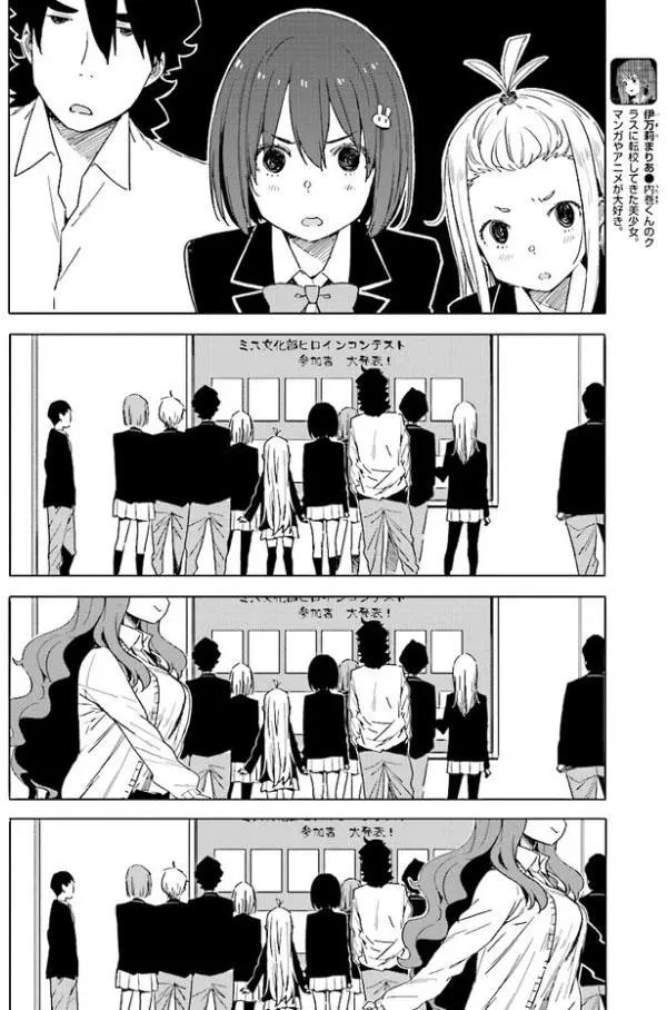 第57回 作品目