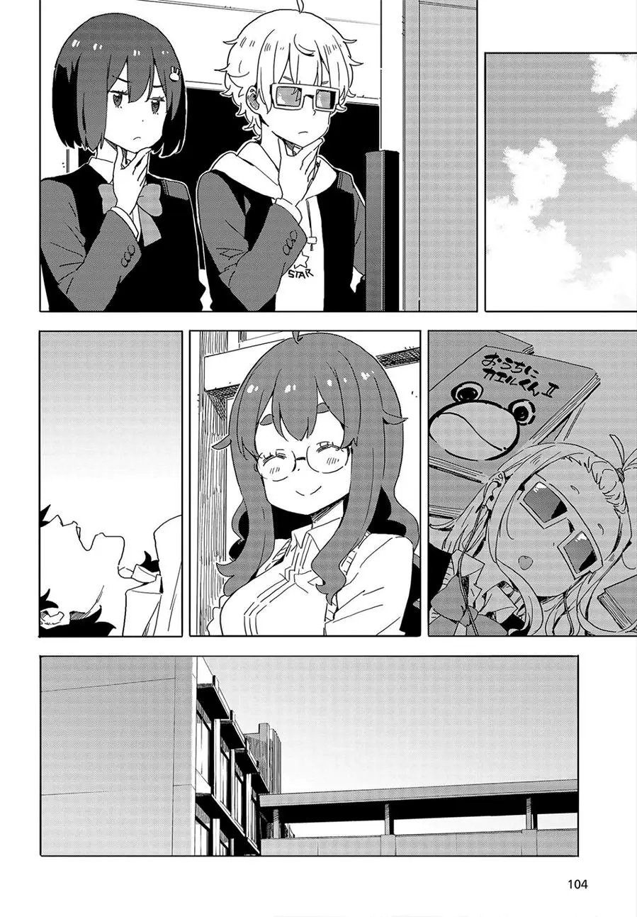 第65回
